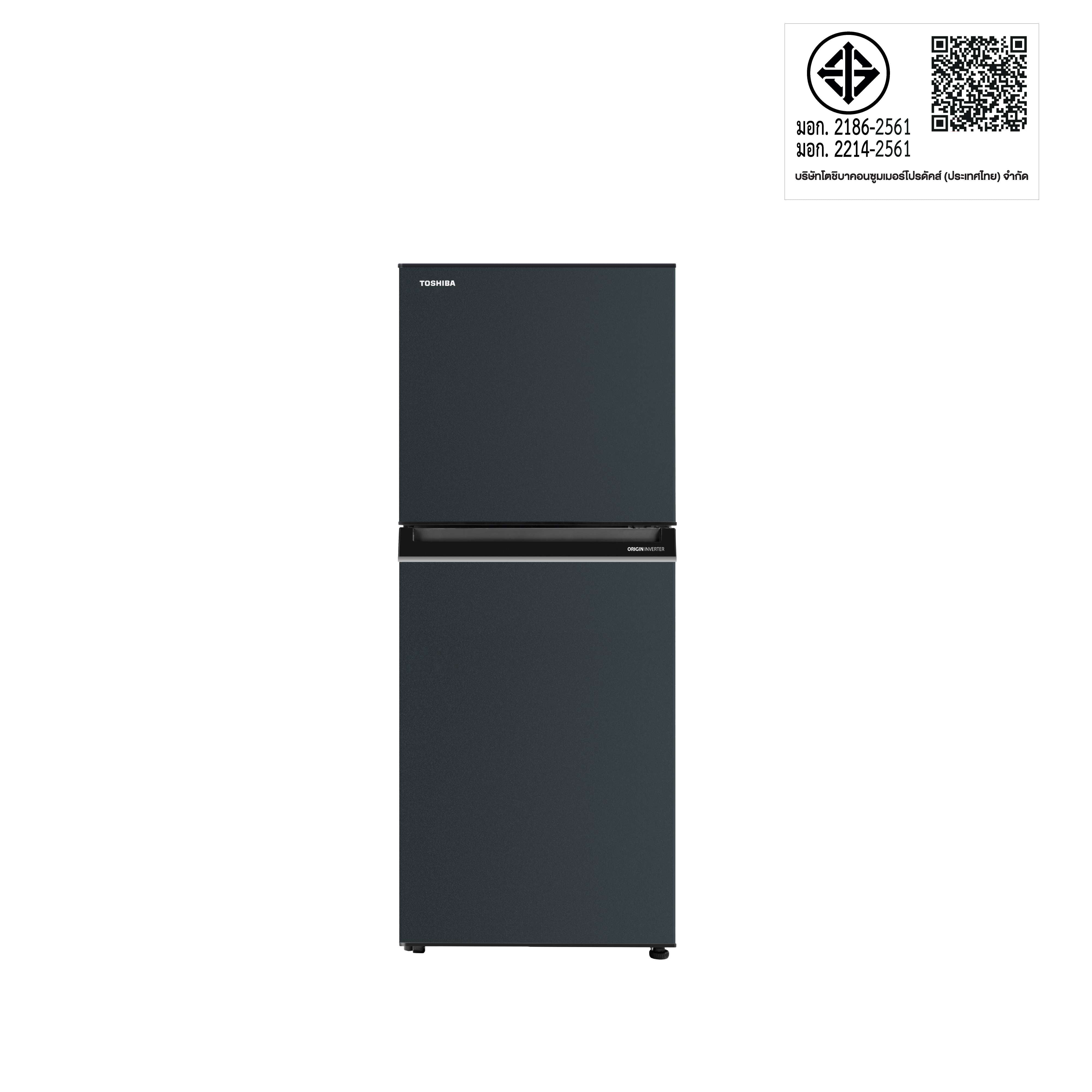 Toshiba 7 Cu Ft Inverter No Frost Refrigerator