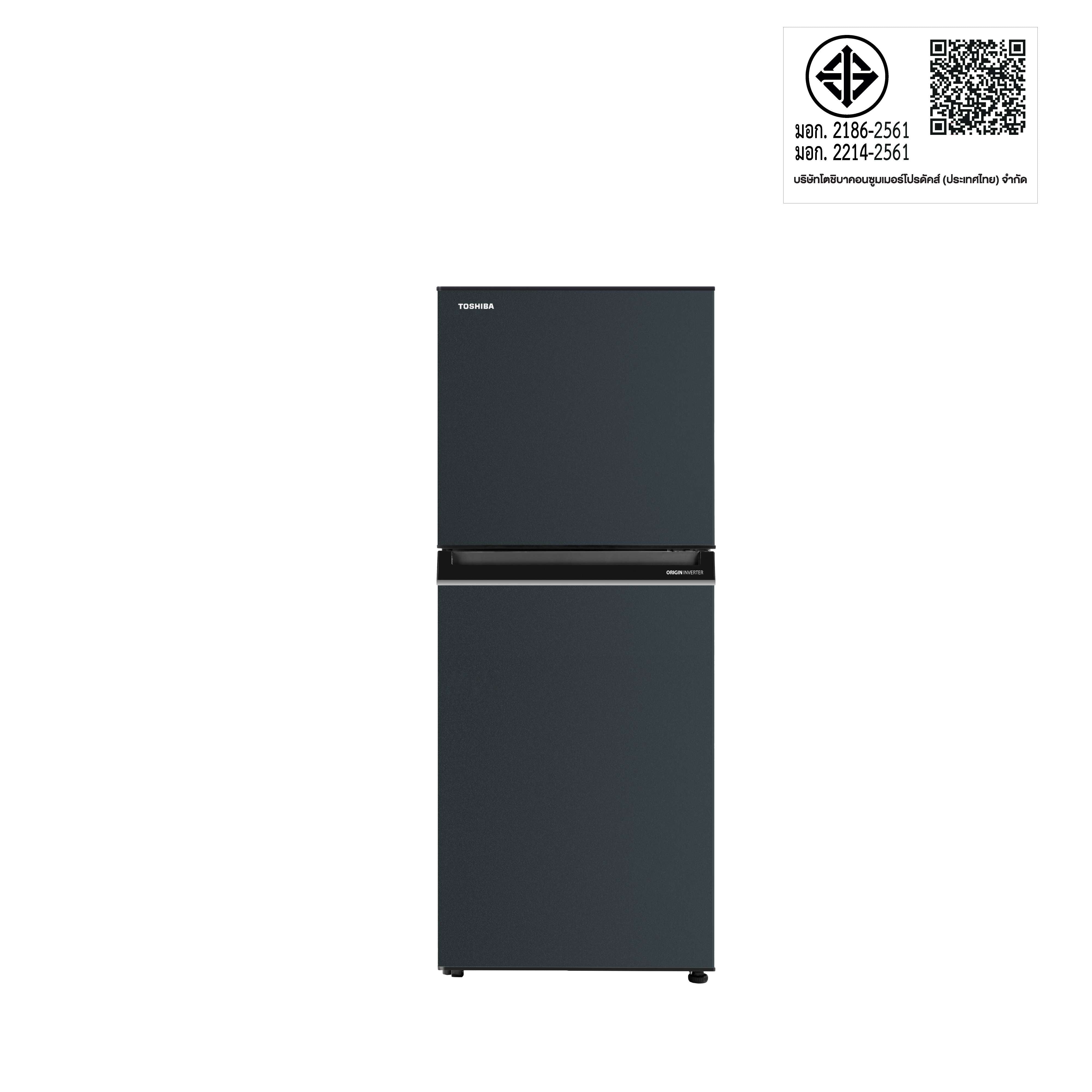 Toshiba 9 Cu. Ft. No Frost Inverter Refrigerator