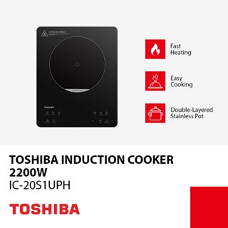 Toshiba Induction Cooker 2200W